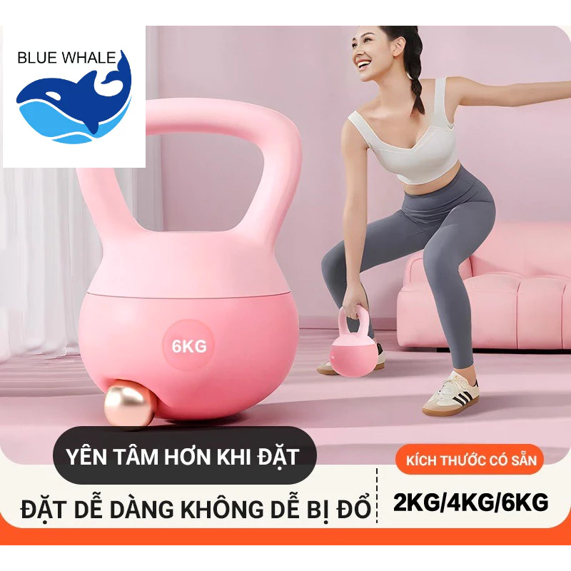 Tạ Ấm Mềm Tạ Bình Vôi 2-6KG Phòng Gym & Tập Luyện Tại Nhà Cho Mông Và Đùi