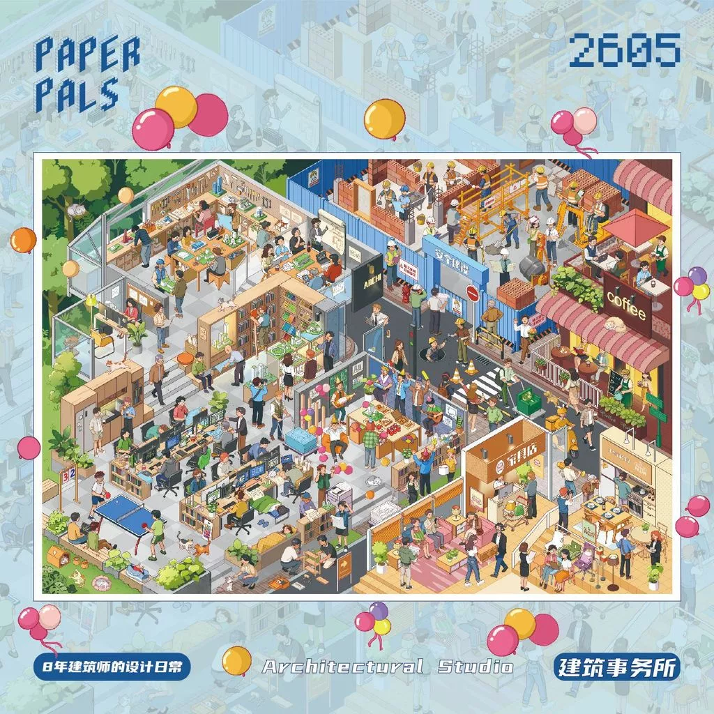 Idako [PaperPals · 2605 Series] 6 Chiếc Phiên Bản Siêu Lớn Gấp A3 Tòa Nhà Street View Văn Phòng Thành Phố SS876