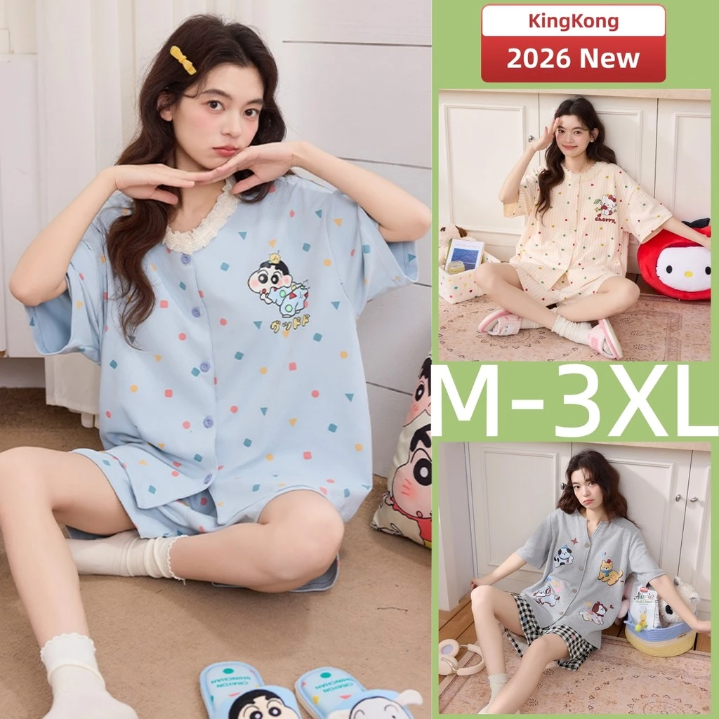 Bộ Đồ Ngủ Nữ Braless Tay Ngắn Mùa Hè, Họa Tiết Chấm Bi Dễ Thương