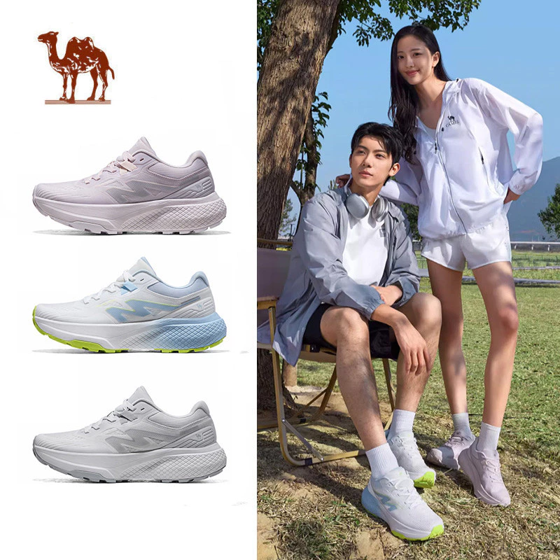 Giày chạy bộ CAMEL CROWN với đế dày, chống mài mòn và chống trượt.