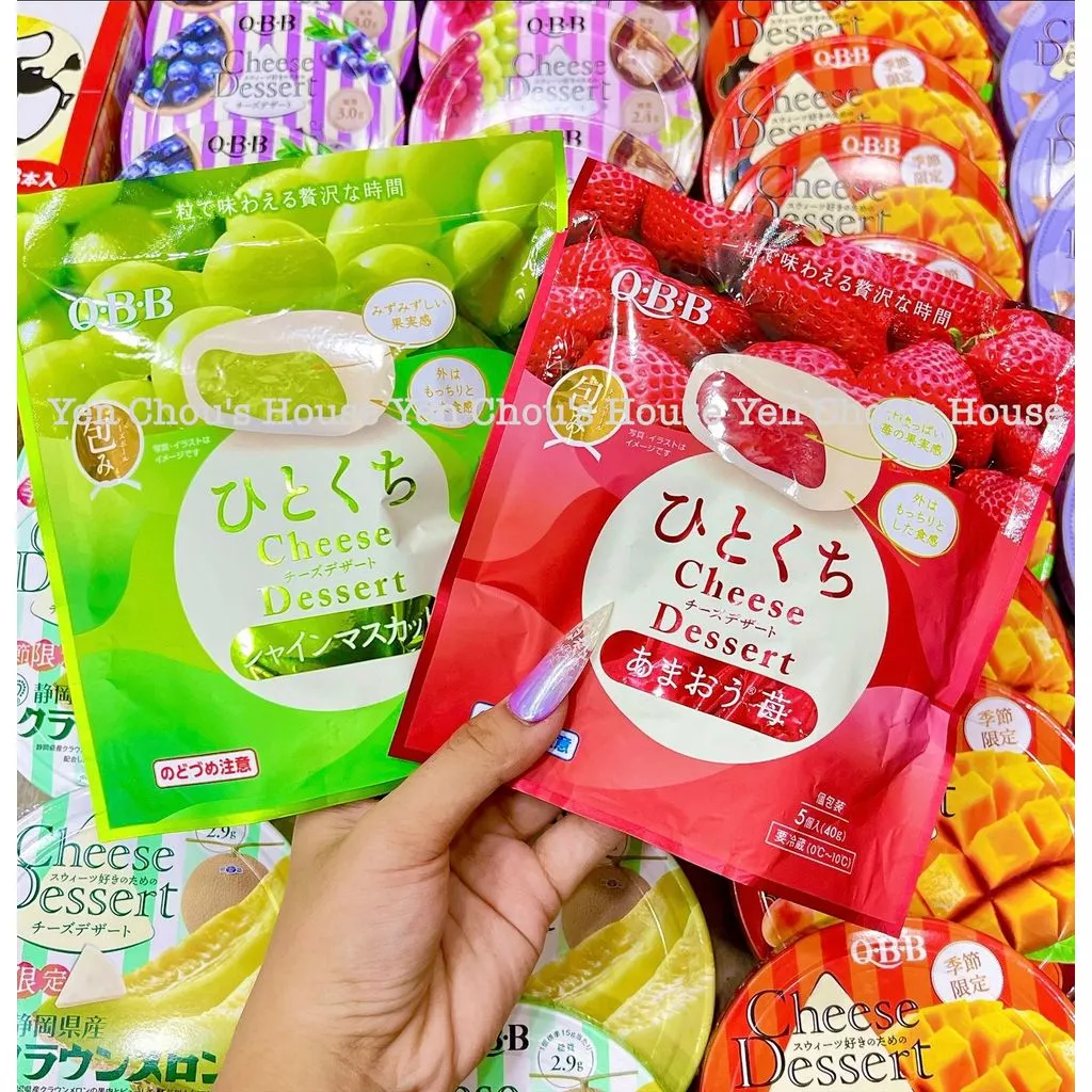 Món tráng miệng phô mai QBB 5 viên (40g)