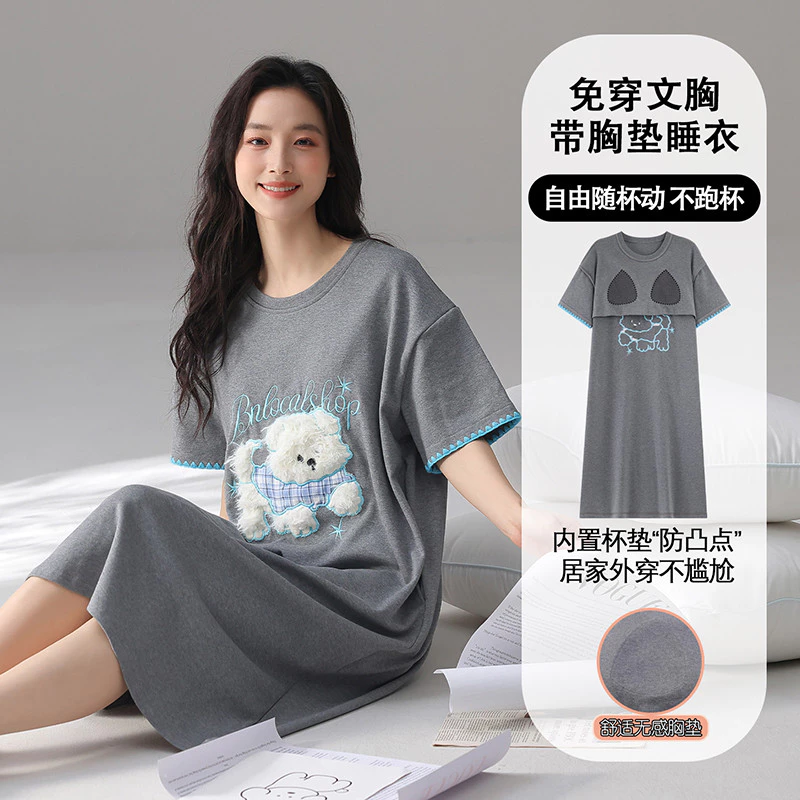 Váy bộ đồ ngủ nữ cotton mỏng tay ngắn, phù hợp mặc ở nhà mùa hè