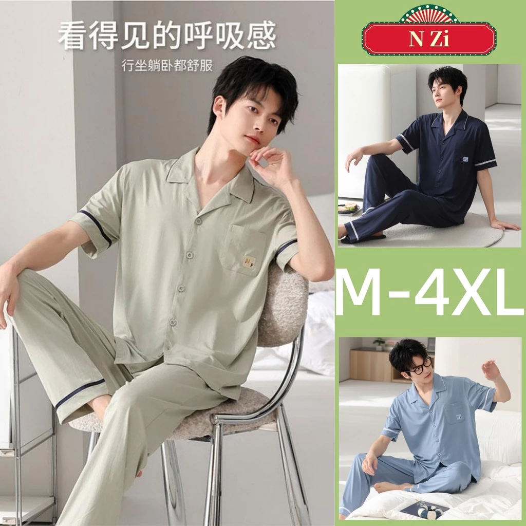Bộ Đồ Ngủ Nam M-4XL Modal & Cotton, Tay Ngắn, Phù Hợp Mặc Nhà Mùa Hè