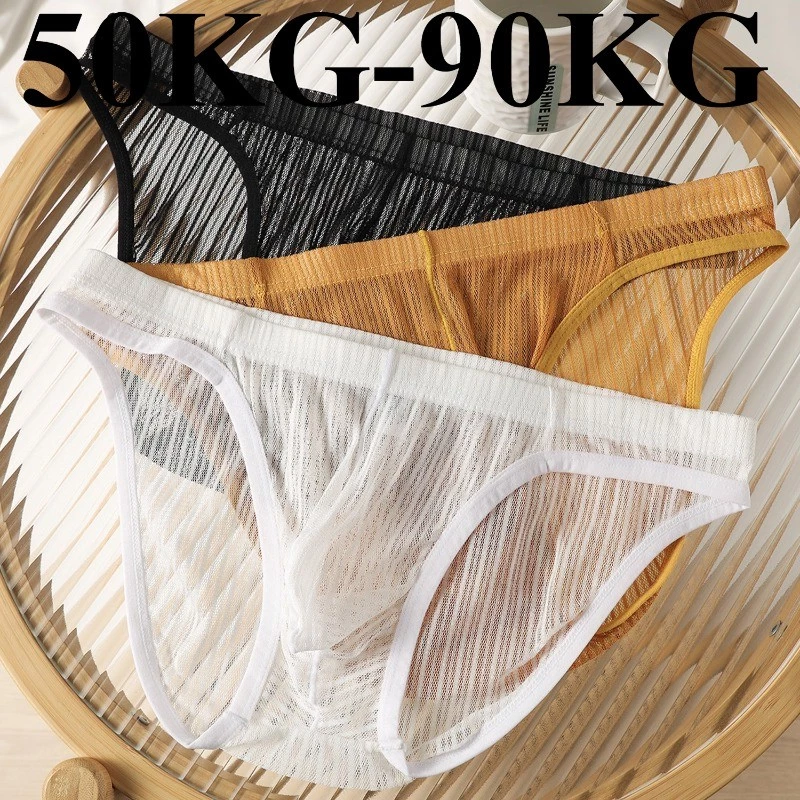 Quần lót nam lưới thoáng khí màu trơn, eo thấp, dáng tam giác