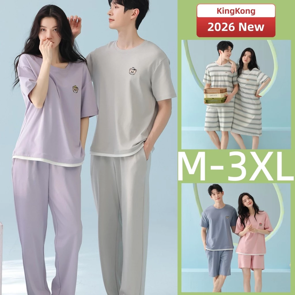 Bộ Đồ Ngủ Cặp Đôi Bộ Đồ Ngủ Có Đệm Bộ Đồ Ngủ Nữ Quần Áo Nam Mùa Hè Tay Ngắn Mặc Ban Đêm Người Phụ Nữ Người Đàn Ông Mặc Ở Nhà Mỏng
