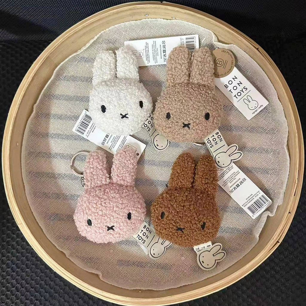 Dễ Thương Miffy Plushie Đồ Chơi Kawaii Thỏ Búp Bê Sang Trọng Móc Khóa Túi Mặt Dây Chuyền Trẻ Em Quà Tặng