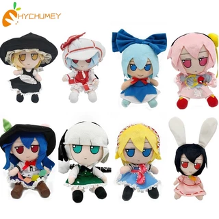 HYC Humey Đồ chơi nhồi bông nhân vật anime Fumo Mascot Komeiji Satori đáng yêu dành cho trẻ em