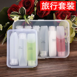 Du Lịch Rỗng Bộ Chai Dầu Gội Tắm Gel Dầu Xả Đổ Chai Ống Bóp Chai Mỹ Phẩm Chai Trống