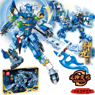 Tương thích với gạch LEGO Aobing Vua Tam Quốc Anh Hùng Biến Hình Mecha Giáo Dục Trẻ Em Lắp Ráp Đồ Chơi Bé Trai