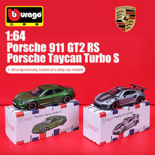 Bburago 1: 64 Porsche 911GT2 Taycan hợp kim đúc mô hình xe trang trí đồ chơi quà tặng cậu bé