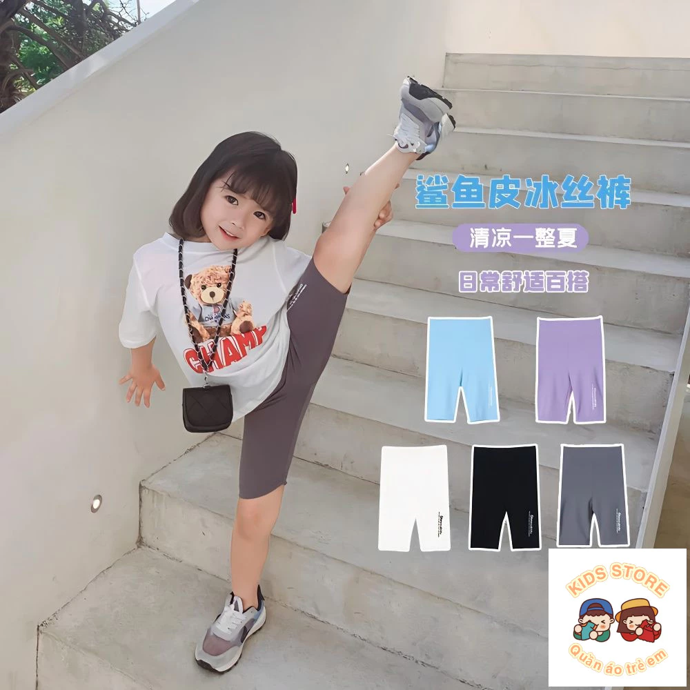 [Giảm Giá] Quần Legging Năm Điểm Cho Bé Gái Mùa Hè Phong Cách Mỏng Trẻ Em Chống chói Cho Bé Ice Silk Quần Short An Toàn Mùa Hè