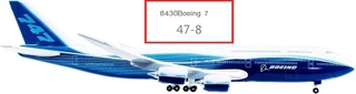 [HÀNG MỚI VỀ] Mô hình máy bay hợp kim Hogan 1:500 Quà tặng tùy chỉnh Boeing 747-8 Bức tranh giấc m