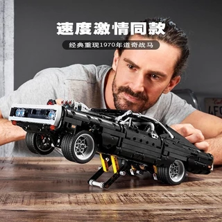 Nhanh và nguy hiểm LEGO Dodge Charger Roadster