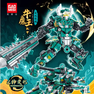 Tương thích với máy móc lắp ráp khối xây dựng Lego Lưu Bị biến hình mecha đồ chơi giáo dục trẻ em bé trai