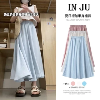 ♞,♘Culottes xanh, Mùa hè mỏng, Drapy, Nhỏ, Váy xếp ly cỡ lớn, Quần ống rộng cổ tích, Trượt tuyết lụa băng