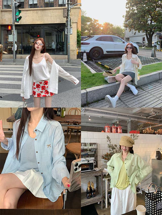 Oniii Trắng Mỏng Áo Sơ Mi Dài Tay Áo Khoác Nữ Chống Nắng Mùa Hè Cardigan Top