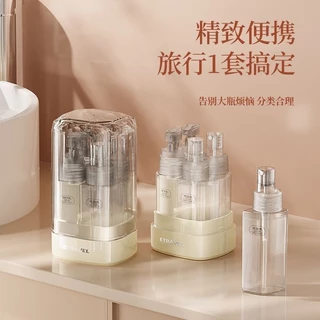 Tinh Tế Chai Du Lịch Bộ Đẩy Loại Dầu Gội Sữa Tắm Nước Hoa Xịt Chai Lotion Bình Di Động