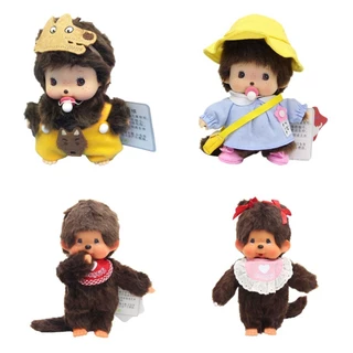 Đồ chơi Monchhichi 15-20cm Bé trai Bé gái Búp bê nhồi bông dễ thương