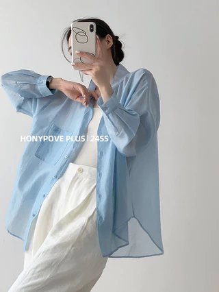 honypove Đèn xanh chống nắng dáng rộng Áo sơ mi nữ mùa hè mỏng trong suốt Áo khoác Cardigan dài tay