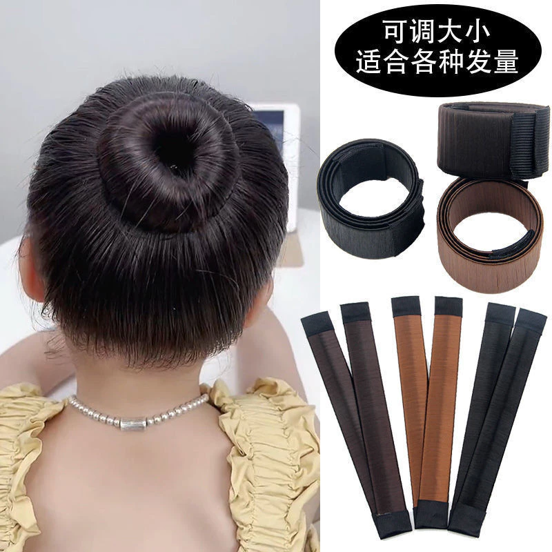 Lemon Children 's Bun Head Hair Curling Tool, Snap Circle Hair Curling Tool, Mũ nón đôi cho bé, Vòng tròn tóc, Phụ kiện tóc cho bé gái