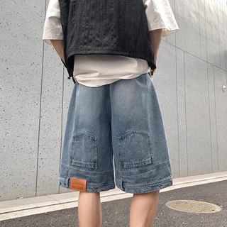 Mỹ High Street Flip Denim Quần Short Nam Mùa Hè Mỏng Niche Thiết Kế Cảm Giác Đẹp Trai Rời Thường Ngày Năm Điểm Quần