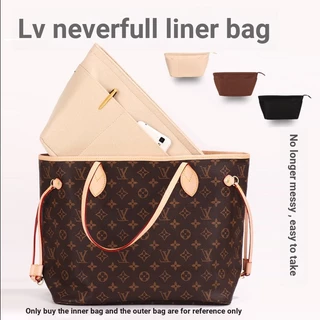 [Túi lót] Thích hợp cho LV neverfull Liner Bag Tote Bucket Bag Lót Longxiang MK Coach Túi đựng răng chó trong túi