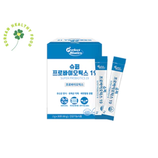 30 Gói men vi sinh Vitamin Village Hàn Quốc Perfect biotics Super Probiotic 19 2g