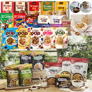 [Kellogg 'S & Post & market O] Túi Đựng Thức Ăn Sáng Có Khóa Kéo Dung Tích Lớn 570g Hàn Quốc