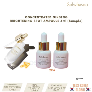 2 hoặc 4 chai tinh chất cô đặc giúp giảm sạm đốm nâu nám da bề mặt Sulwhasoo concentrated ginseng brightening Spot ampoule 4ml