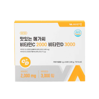 Hàn Quốc vitamin village ngon Mega C Vitamin C 2000 Vitamin D 3000 3g x 60 gói