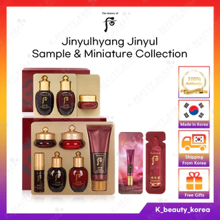 [The History of Whoo] Kem Dưỡng Da Jinyulhyang Jinyul Mẫu Thử & Bộ Sưu Tập Mini (Bộ Sưu Tập Hằng Ngày) / Toner Chăm Sóc Da Mặt / Tinh Dầu / Kem Dưỡng Da Mắt