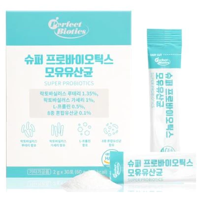 Hàn Quốc vitamin village Perfect Biotics sữa mẹ Probiotics 2g x 30 gói
