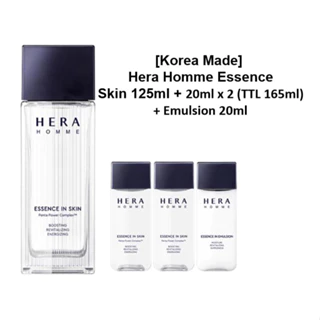 Tinh Chất hera homme 125ml + 20ml x 2 (skin 165ml) + Sữa Dưỡng 20ml Chứa Thành Phần Tự Nhiên Và Tăng Cường Làn Da Từ Hàn Quốc,   Hera Homme Essence In Skin 125ml + 20ml x 2 (Skin 165ml) + Emulsion 20ml