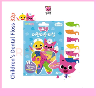 [Pinkfong] Bàn chải đánh răng Fong màu hồng 32p dành cho trẻ em