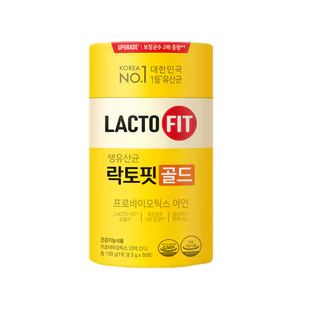 Hàn Quốc LACTO-FIT vàng ProBiotics 2g x 50 gói