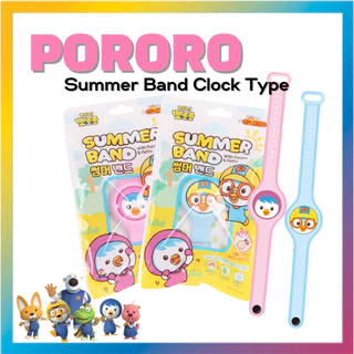 [pororo] Loại Đồng Hồ Ban Nhạc Mùa Hè