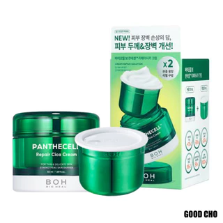 [BIOHEAL BOH] Panthecell Repair Cica Cream 50ml (Refill 50ml Included)
