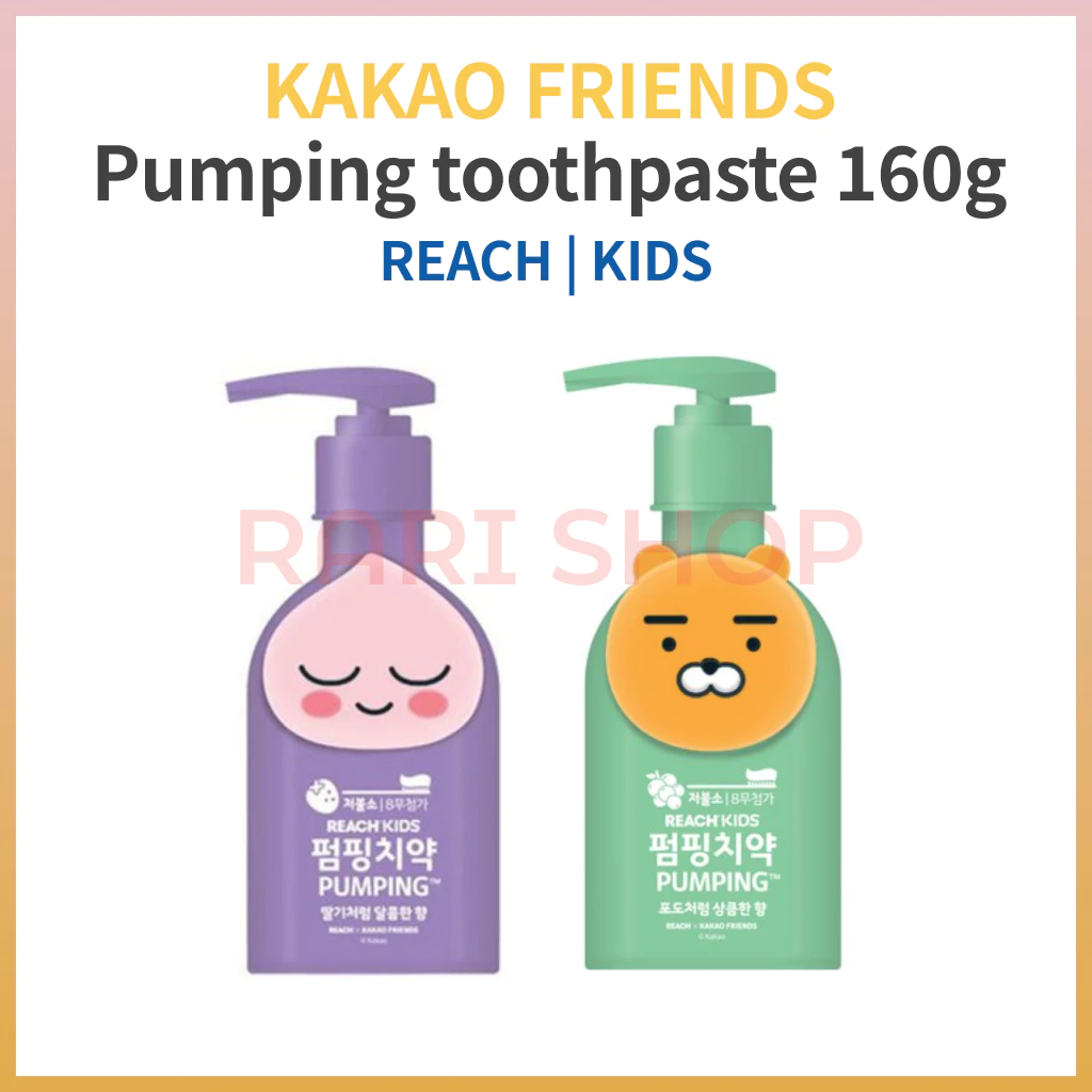 [perioe] Kem Đánh Răng kakao friends 160g ryan (Mùi Hương Nho) l (Hương Dâu Tây) l reach Cho Trẻ Em