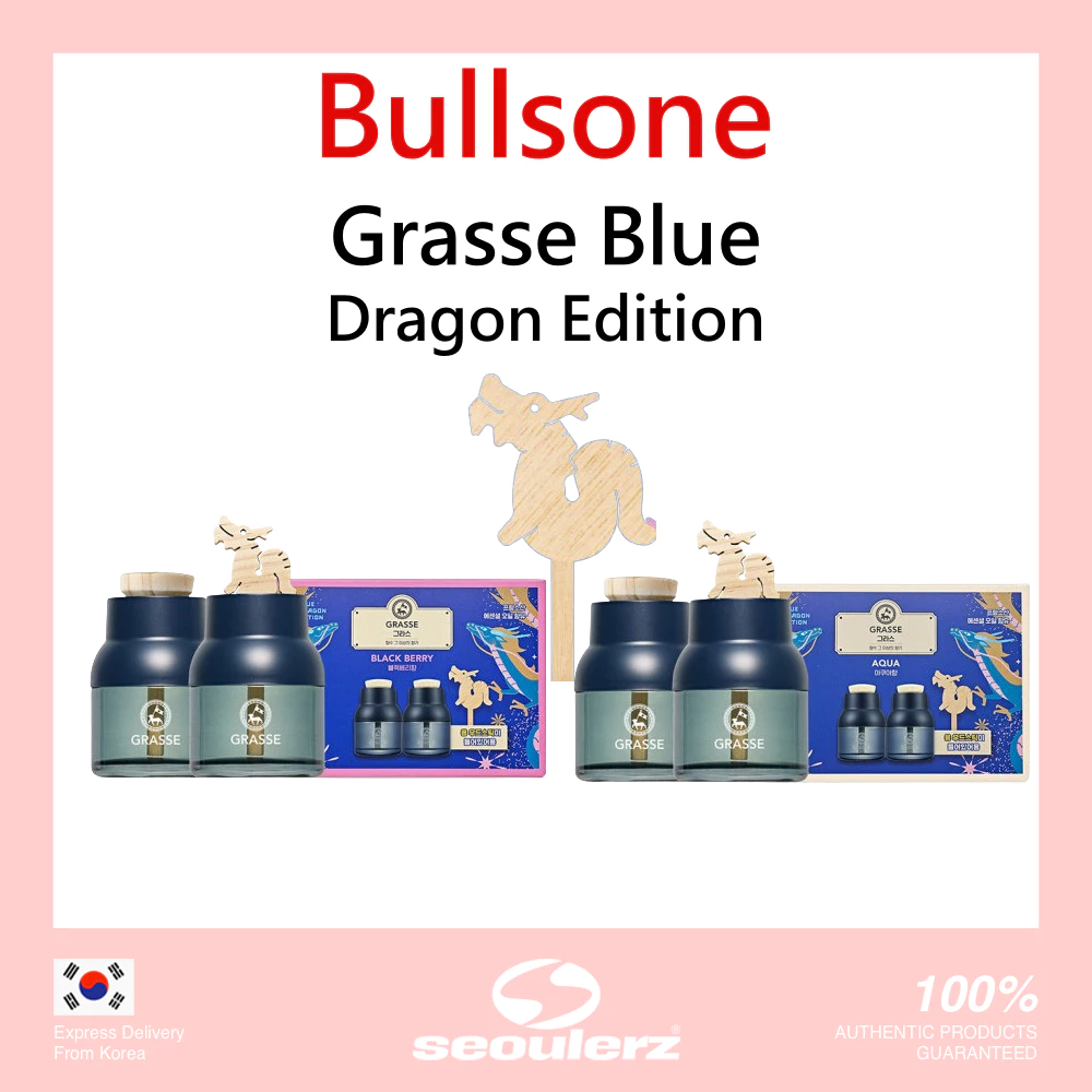 [Bullsone] Grasse Blue Dragon Edition Car Diffuser Home Air Fresheners 100ml 2EA