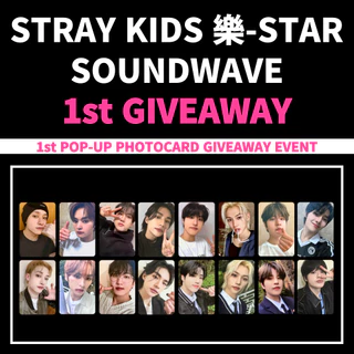 SKZ STRAY KIDS ALBUM ROCK-STAR SOUNDWAVE 1st POP UP GIVEAWAY EVENT PHOTOCARD PC