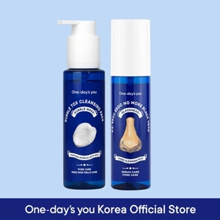 [DEAL 2 RẺ DỮ! ] ONE-DAY'S YOU Serum Giảm Mụn Đầu Đen  + Sữa Rửa Mặt Tạo Bọt Thải Độc | P.Z Ssoc Ssoc No More Blackhead (100ml) + Bubble Tox Cleansing Pack (100ml)