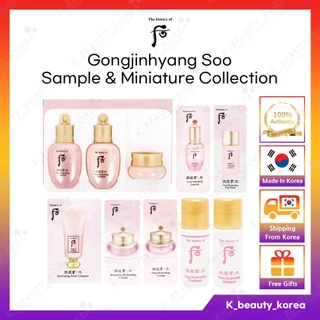 [The History of Whoo] Gongjinhyang Soo Mẫu Thử & Bộ Sưu Tập Thu Nhỏ (Kích Thước Mẫu Thử) / Kem Dưỡng Ẩm Chăm Sóc Da Mặt