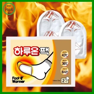 Hàn Quốc 🇰🇷Miếng Dán Giữ Ấm Chân Dùng Một Lần 100% Chất Lượng Cao Miếng dán ấm chân, miếng dán ấm chân