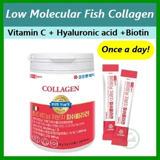 Hàn Quốc 🇰🇷 Collagen cá Peptide phân tử thấp 2g x 30 que bổ sung Collagen làm đẹp bên trong