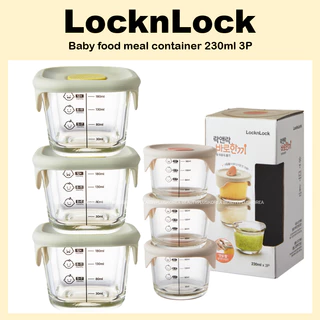 LOCK & LOCK [Khóa & Khóa] Hộp đựng thức ăn cho bé Thủy tinh 230ml 3P Bộ khóa nắp Silicon Hộp đựng thức ăn cho bé (LLG508 LLG509)