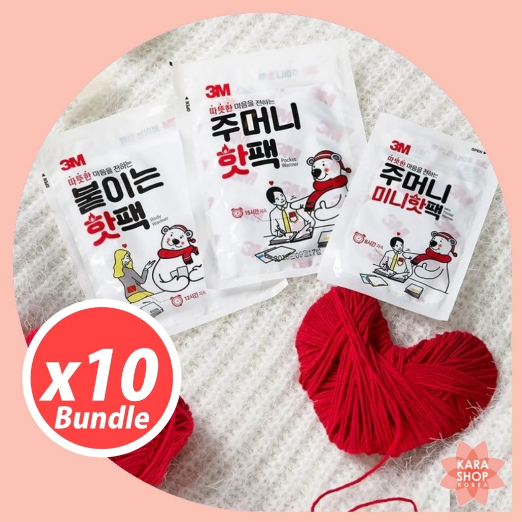 [Gói 10] 3M Hàn Quốc Hot Pack / Heat Pack / Warm Pack / Warm Pad / Hand Warm warmer / Pocket Warmers / Dính Heat Pad