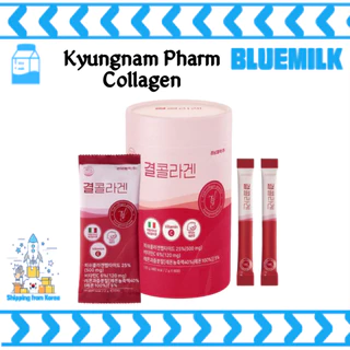 Collagen Kyungnam Pharm hàn quốc, collagen thủy phân bổ sung vitamin C, bột collagen hương chanh (2g x 60 gói) - sử dụng 2 tháng