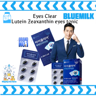 Viên uống bổ mắt Eye Clear, viên bổ mắt bổ sung Lutein Zeaxanthin cho sức khỏe của mắt - Chong Kun Dang Hàn Quốc (Hộp 30 viên)