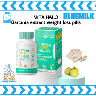 Thuốc giảm cân chiết xuất Garcinia Hàn Quốc / Viên uống giảm cân Garcinia cambogia cho dáng thon gọn - VITA HALO Korea (1000mg x 112 viên)