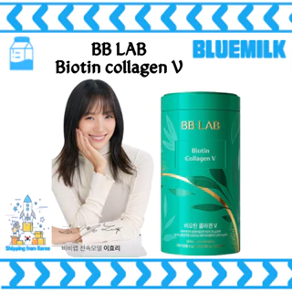 Collagen bb lab, biotin collagen BB LAB, biotin collagen V, collagen elastin đẹp da Hàn Quốc bổ sung biotin, collagen uống bb lab (30 gói x 2g)